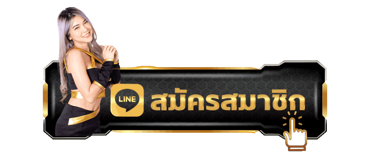 ทางเข้าเล่น ROSTY59 ลิงก์เสถียร เข้าไว ลุยสล็อตออนไลน์ได้ทันที
